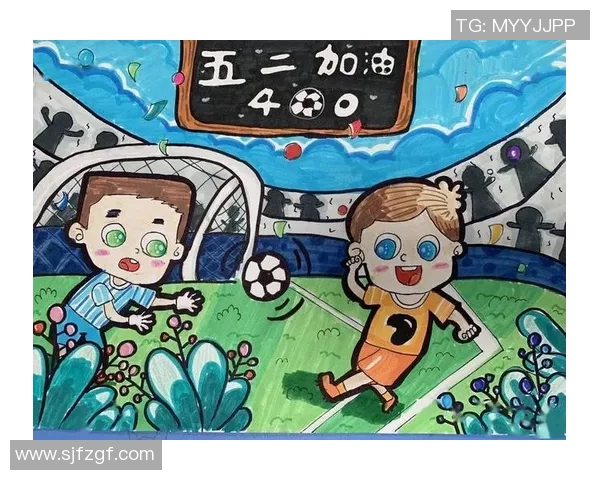 足球趣味画：用创意与色彩描绘绿茵场上的激情与梦想