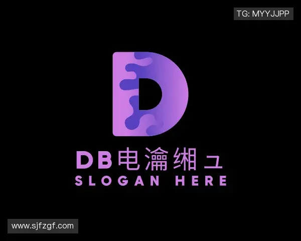 认识DB电竞官网